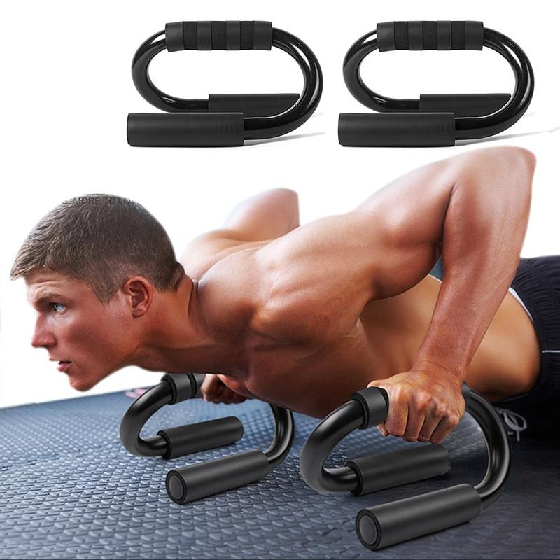 1pair S-Shaped Push-Ups Stands Arm Chest Muscle Training Exercise Push Up Rack Body Building Grip Fitness Equipment Handles