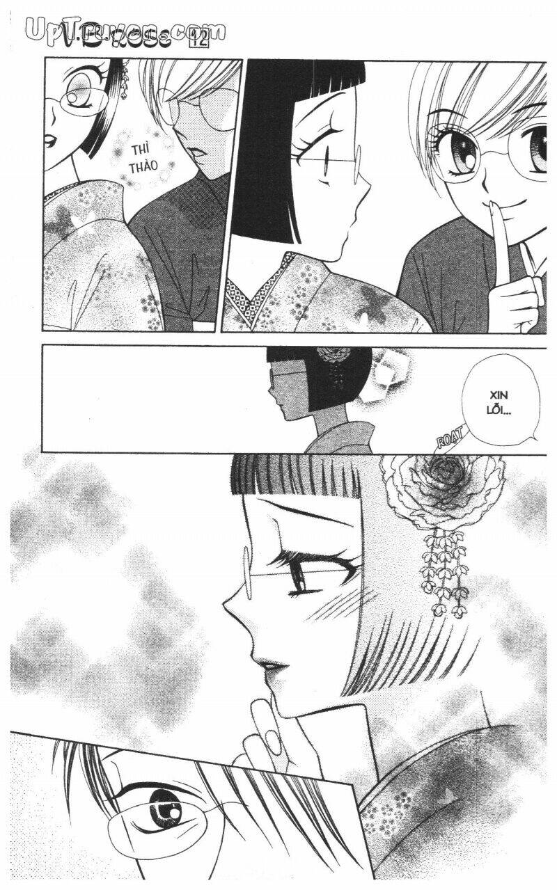 v.b.rose chapter 12 143