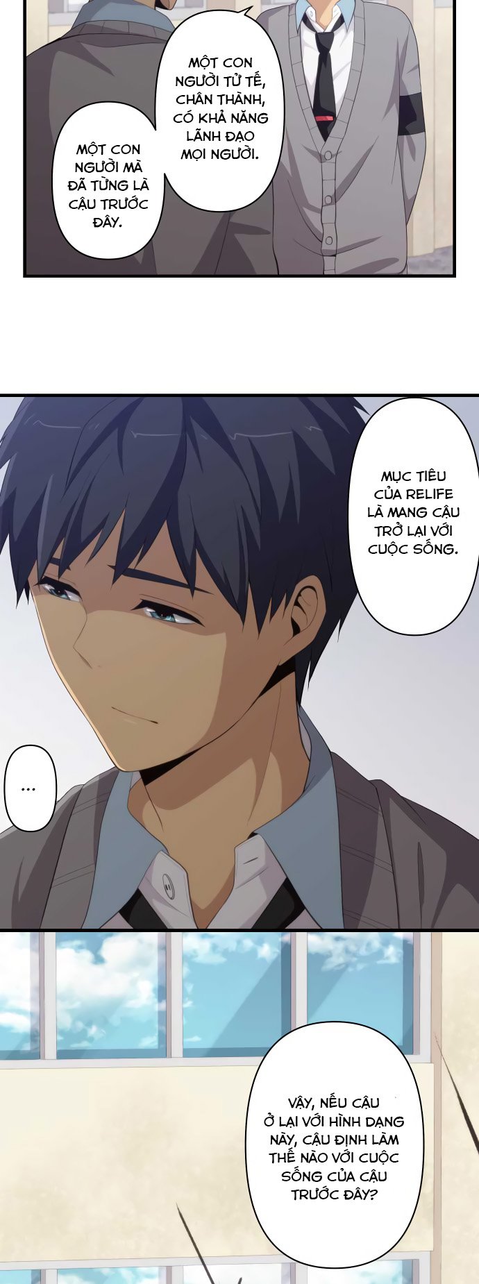 relife chapter 205 11