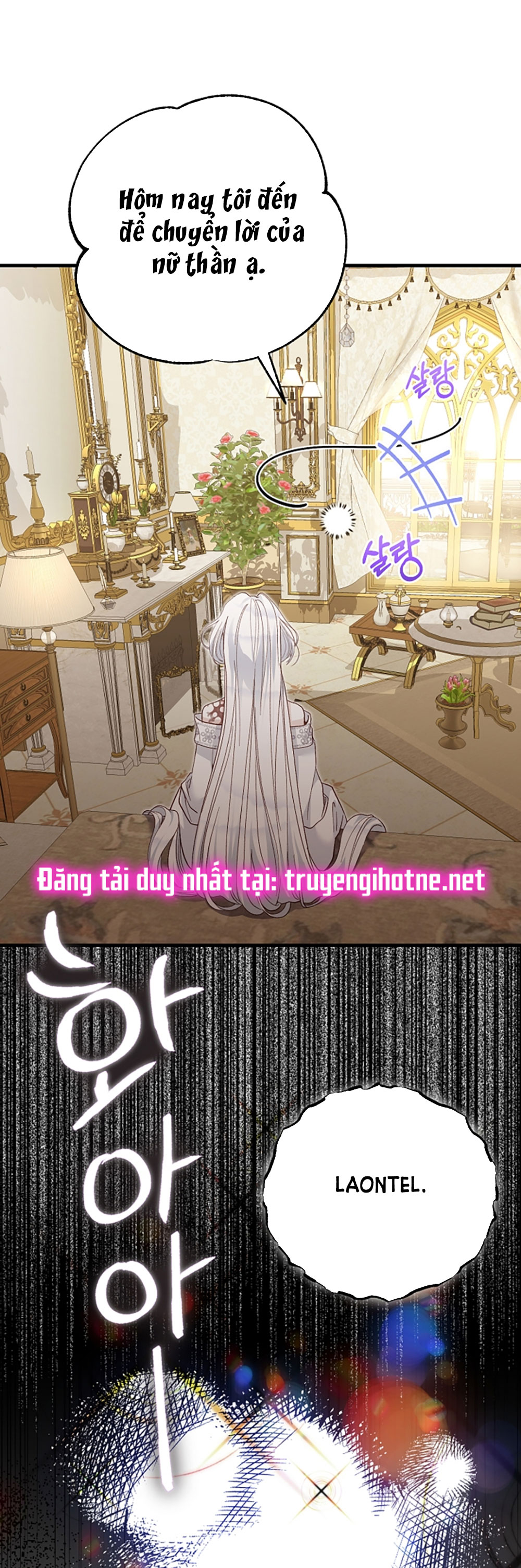 trở thành vợ thái tử quái vật chapter 80.1 23