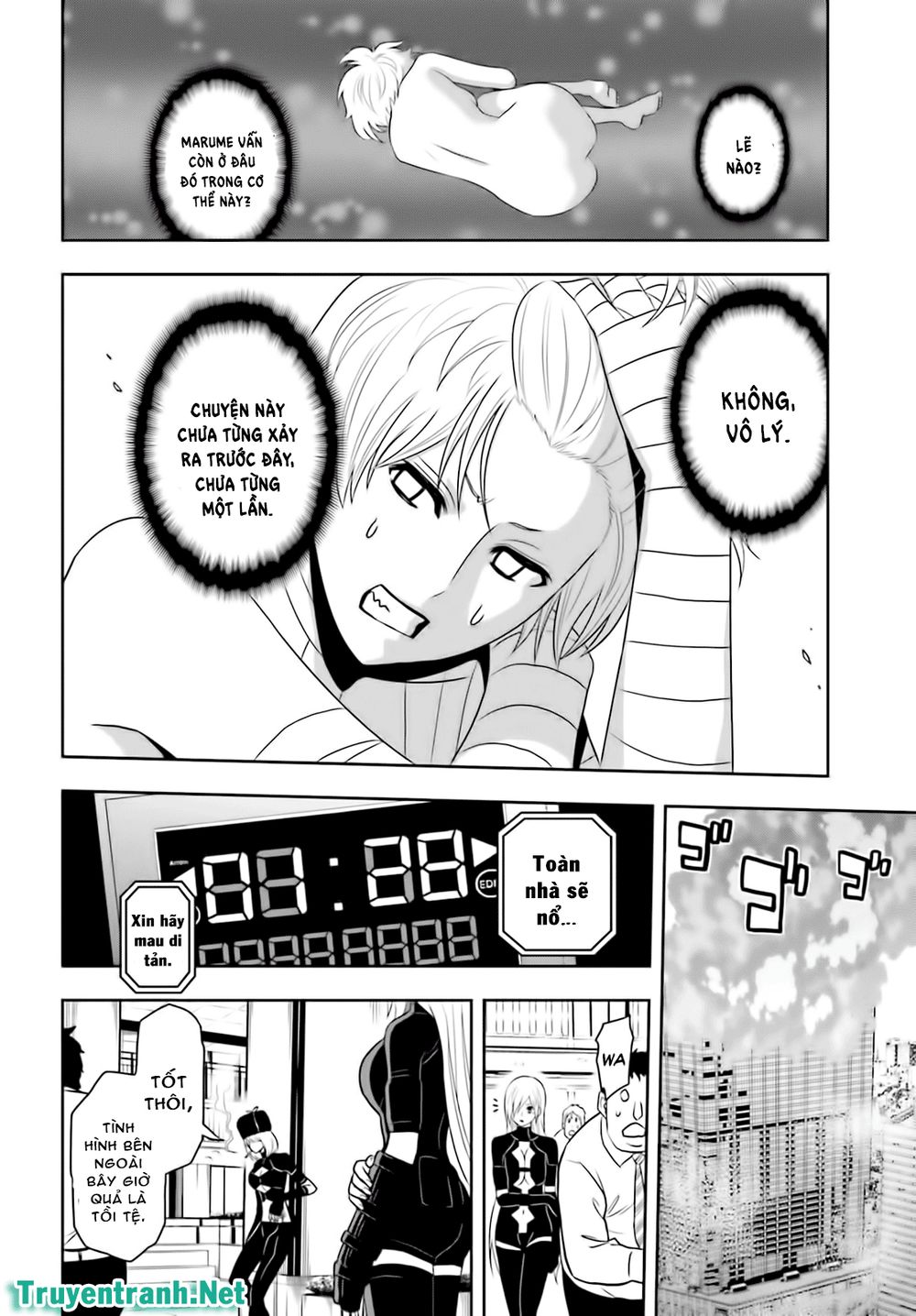 tokyo esp chapter 73 10