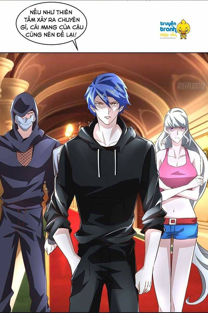 cường sủng hào môn tiểu manh thê chapter 52 23
