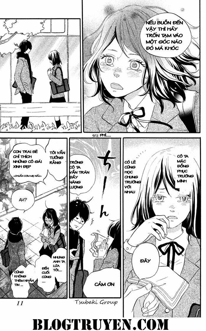 ouji-sama game chapter 1 13