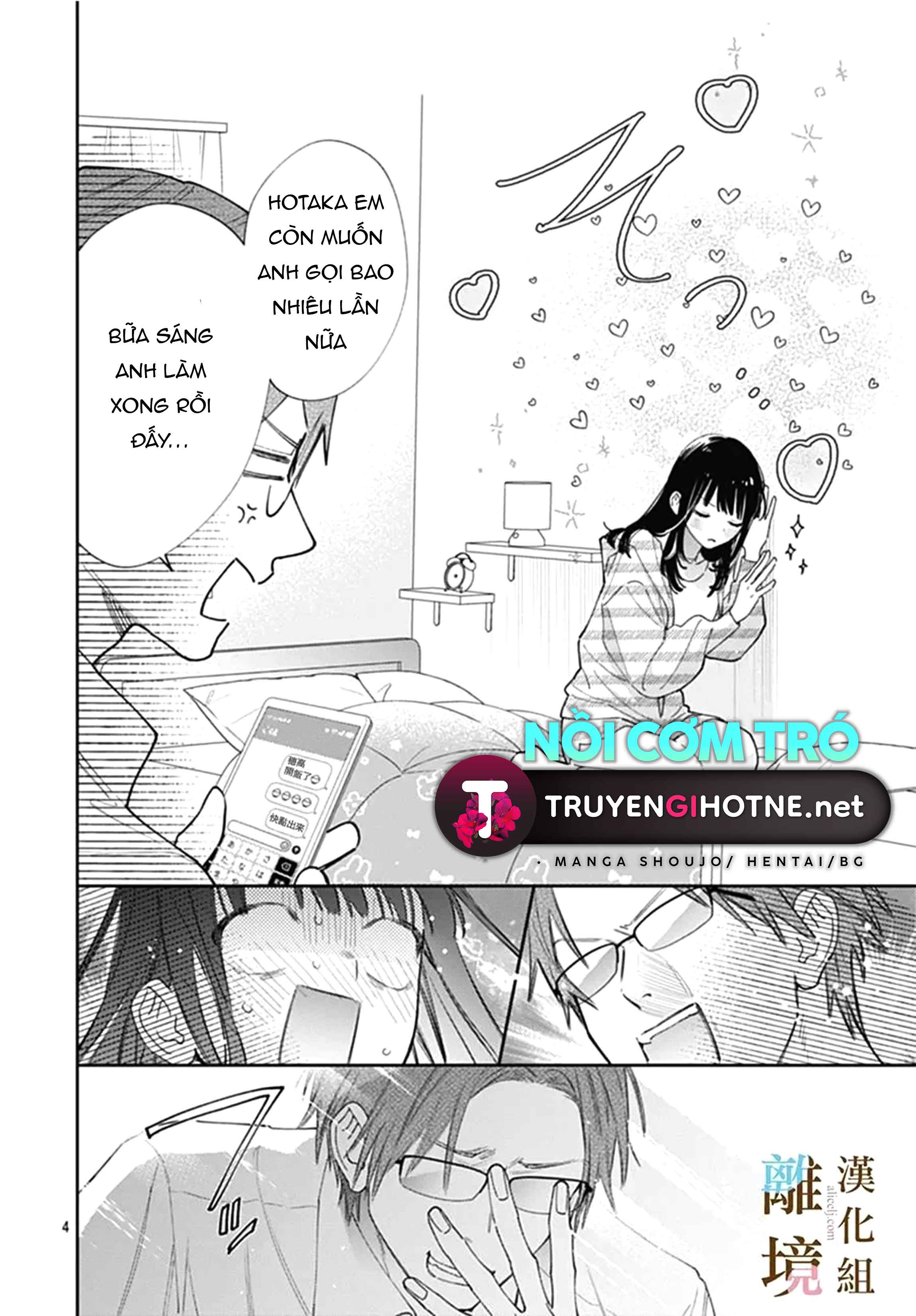 đằng nào cũng rơi lệ hay là mình cứ yêu nhau đi chapter 5 4