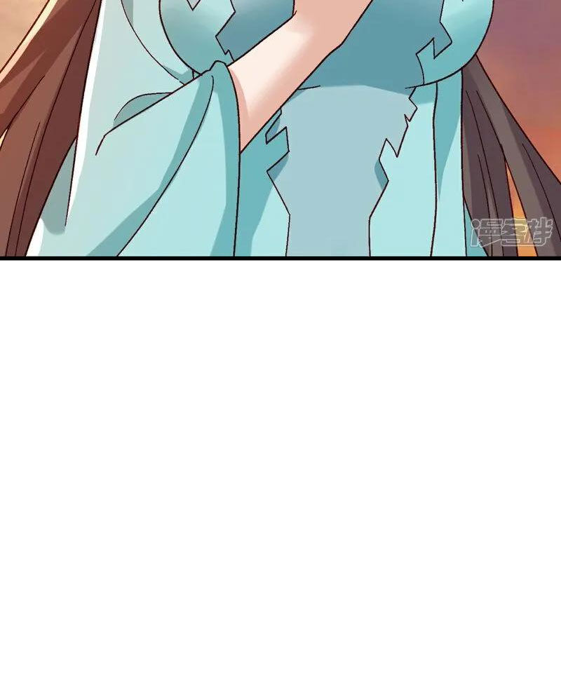 tiên võ đế tôn chapter 511 38