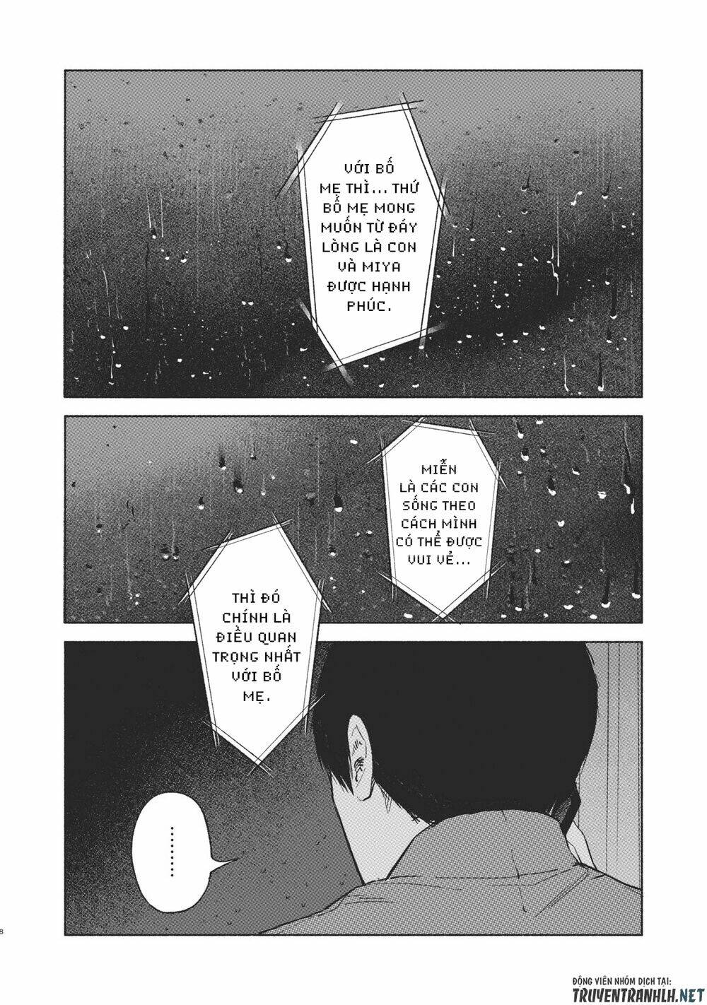 my daughter's friend chapter 40 10