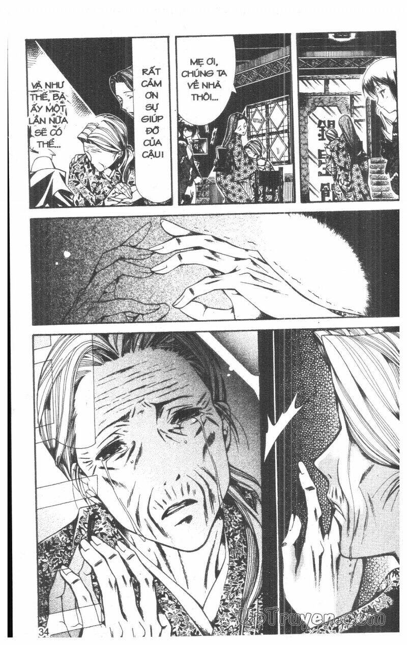 nightmare inspector chapter 5 33