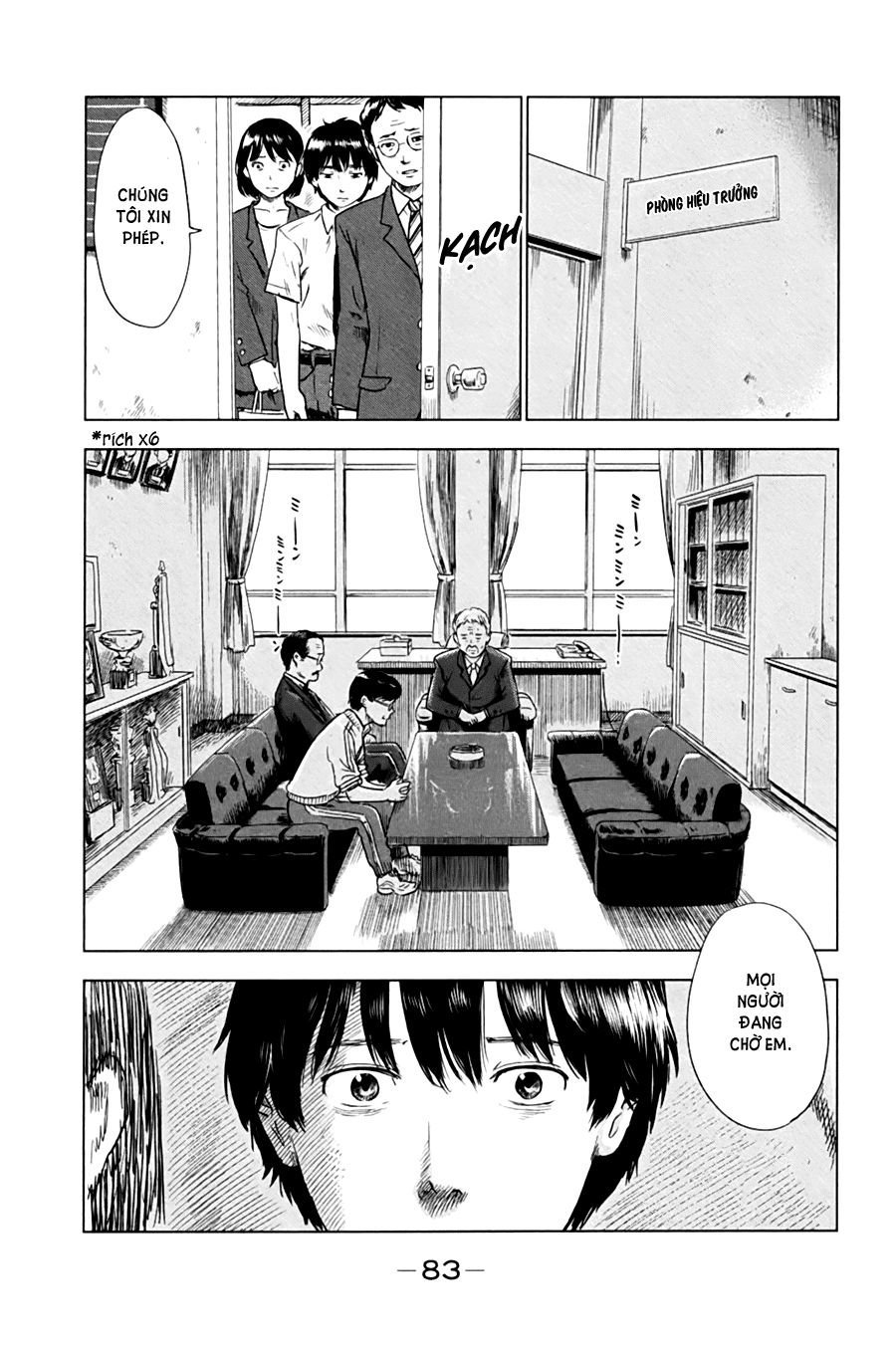 aku no hana chapter 30 6