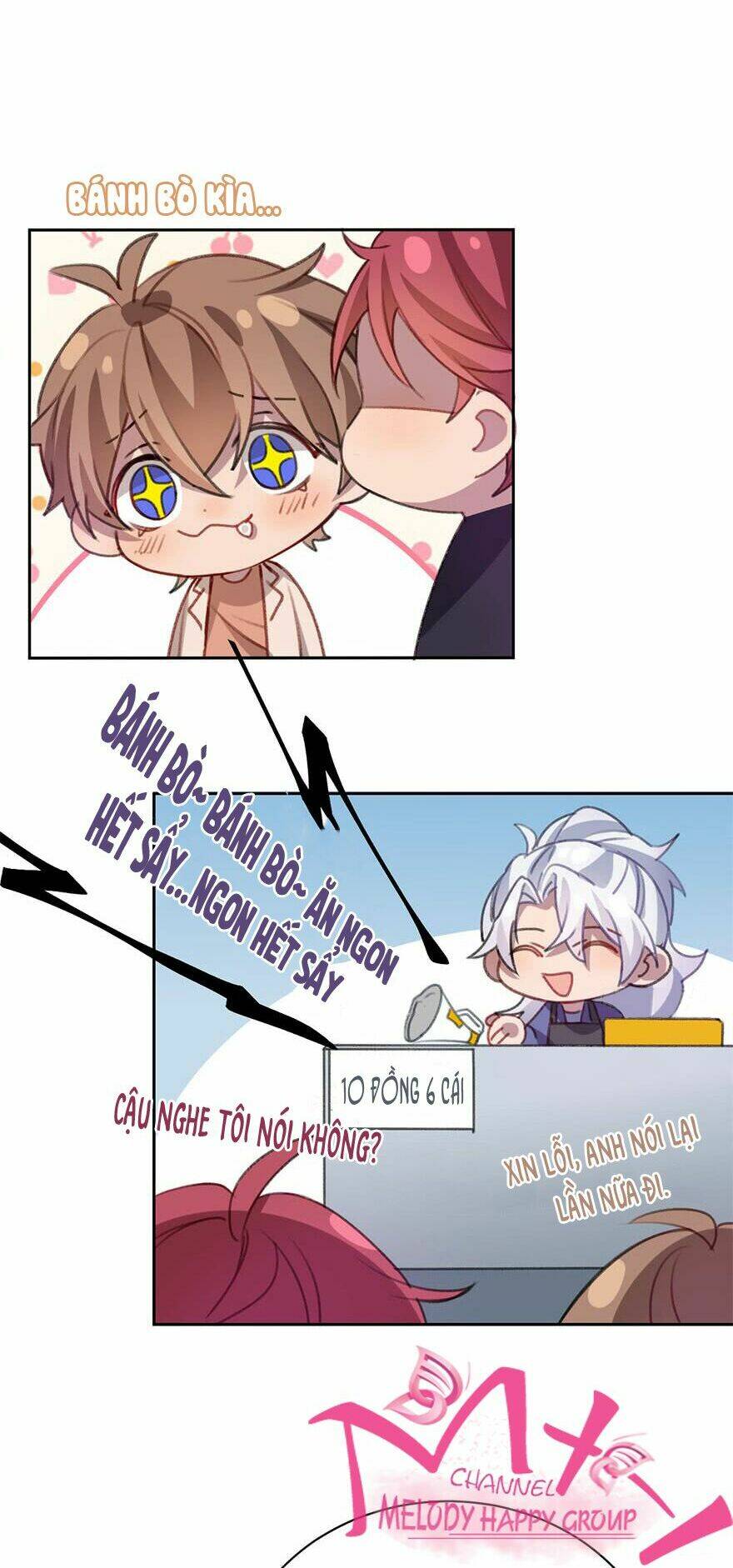 lang quân, xin đừng...! chapter 31.5 5