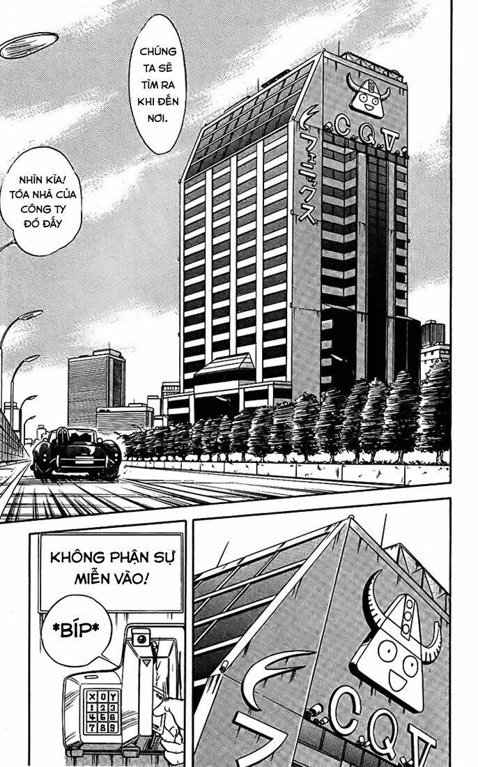 ghost sweeper mikami chapter 18 3