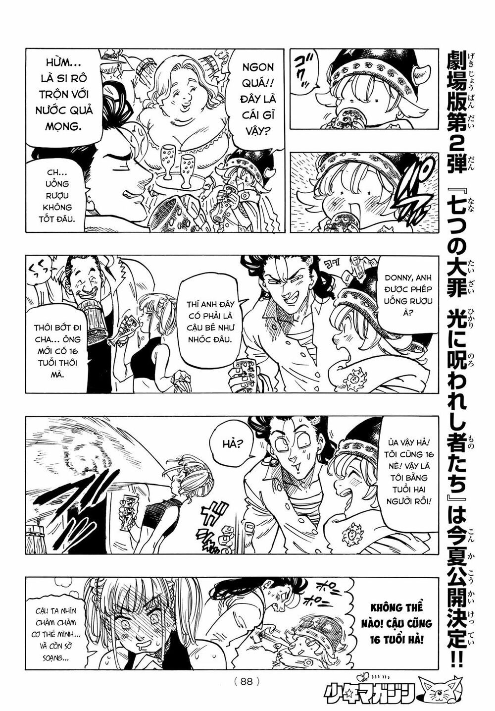 mokushiroku no yonkishi chapter 3 10