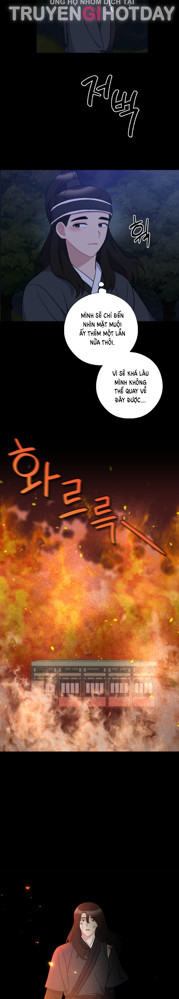 [18+] mơ về một cơn mưa phùn chapter 35.1 11