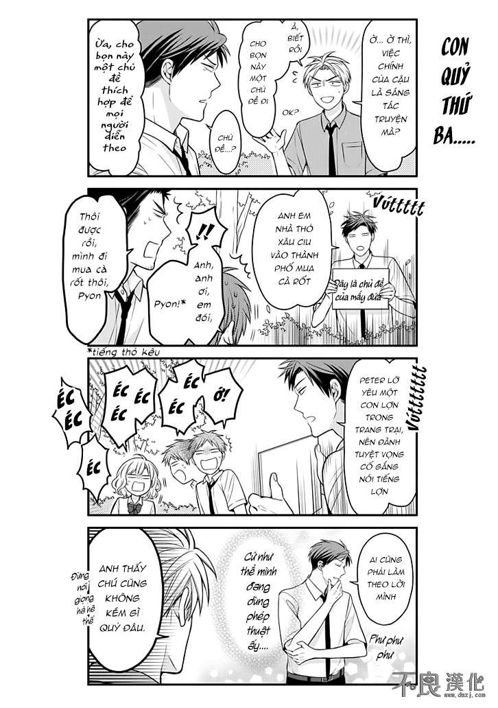 gekkan shojo nozaki-kun chapter 83 6