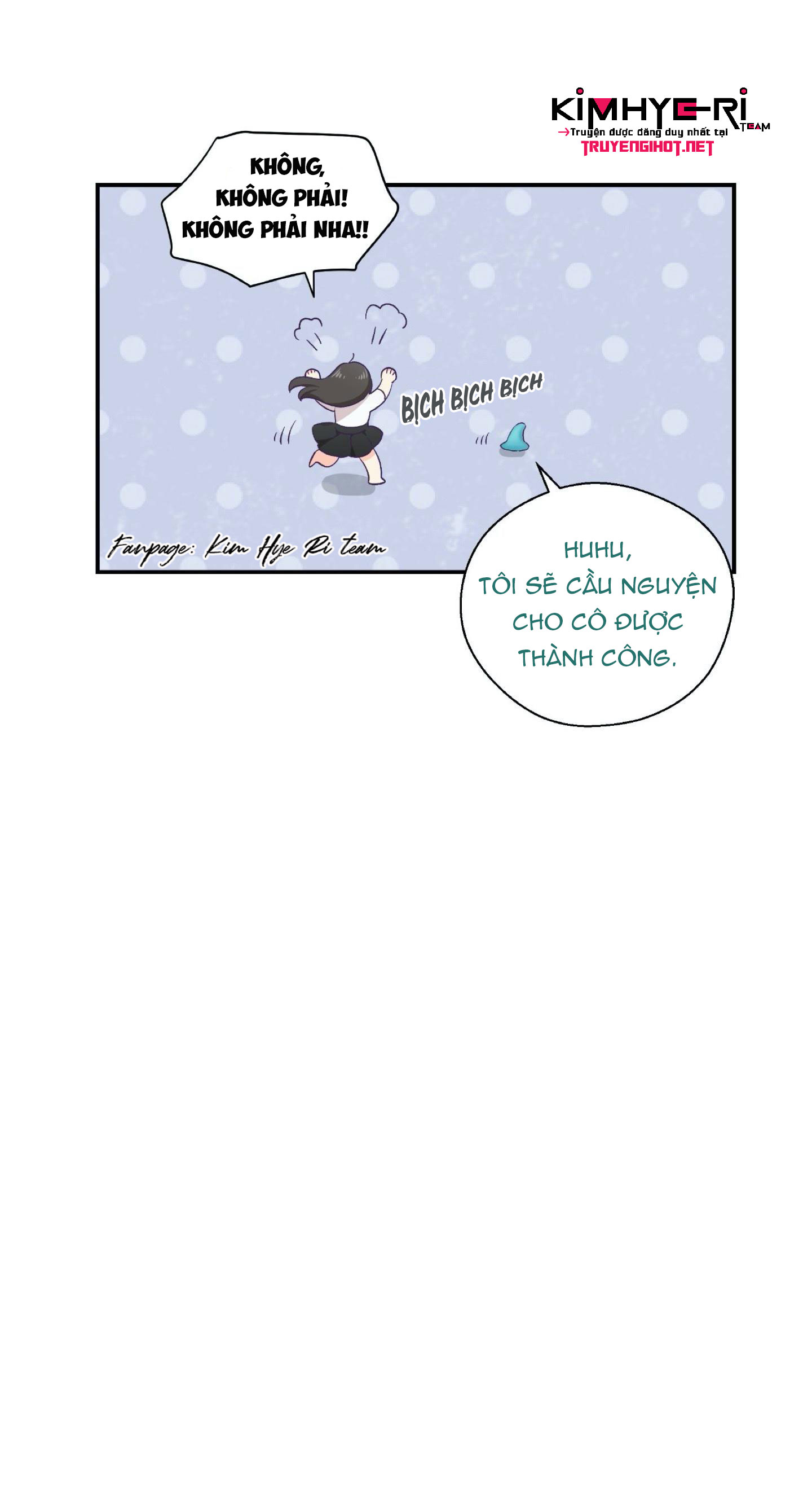 mềm mại tan chảy chapter 13.1 4