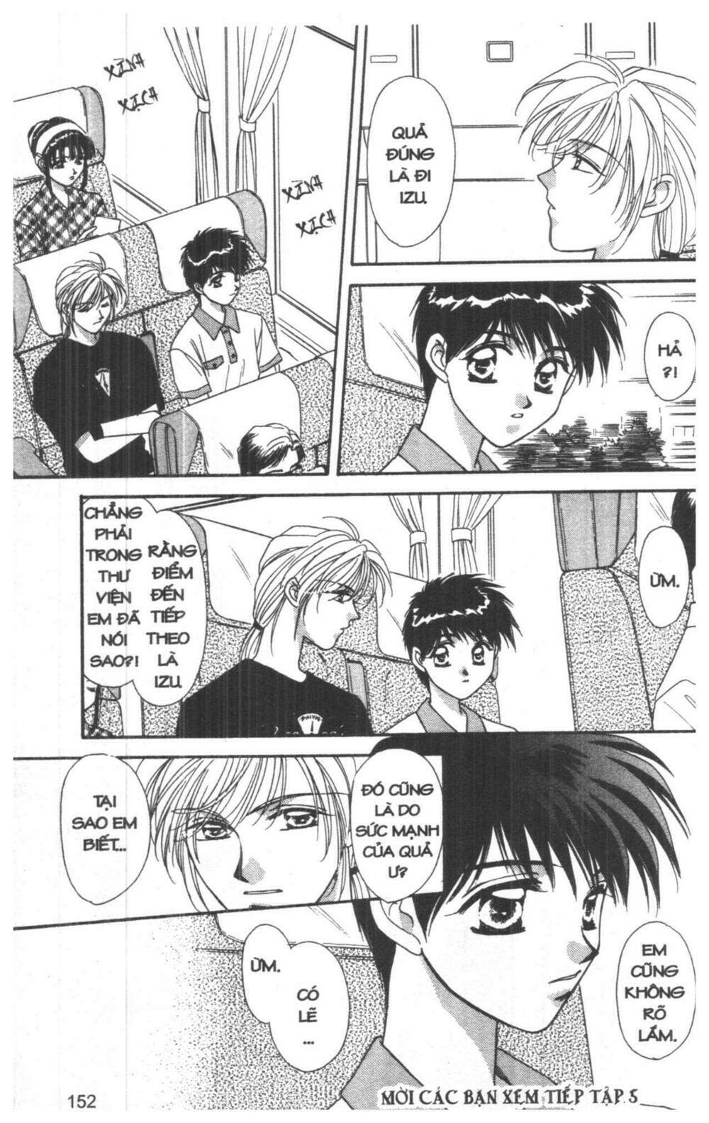 tsuki no umareru yoru chapter 4 152