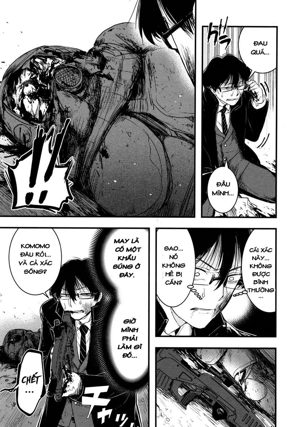 shikabanechou undead chapter 4 24