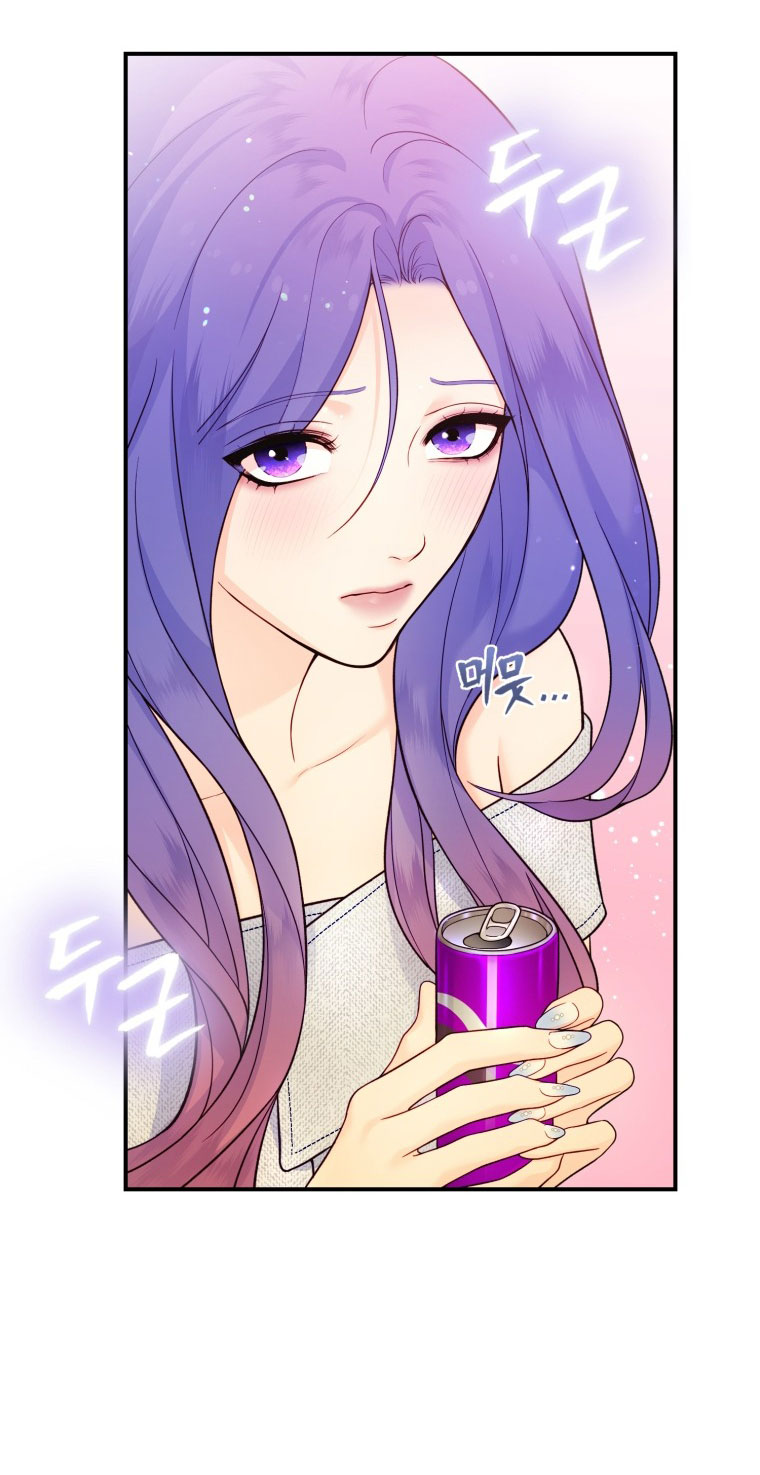 nữ nhân trợ giúp được yêu thích nhất chapter 12.2 28