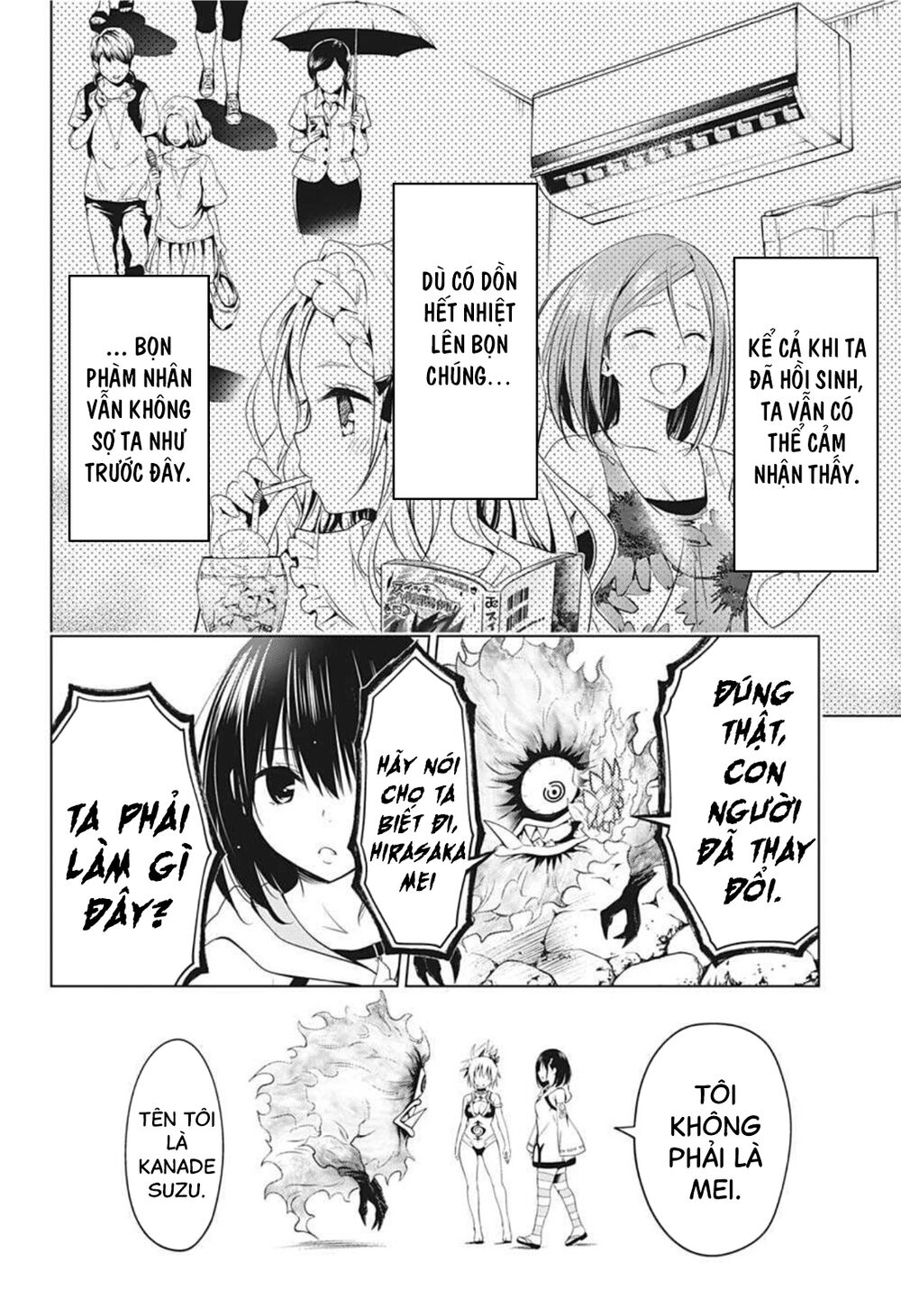 diệt quỷ nhẫn giả chapter 49 8