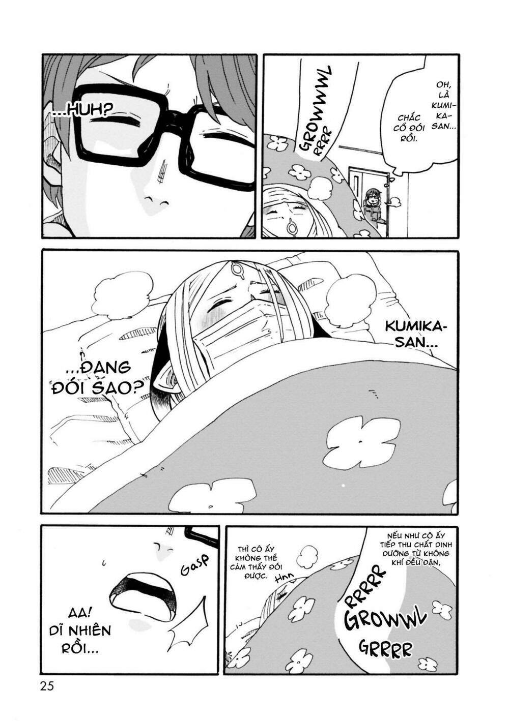 kumika no mikaku chapter 1 23