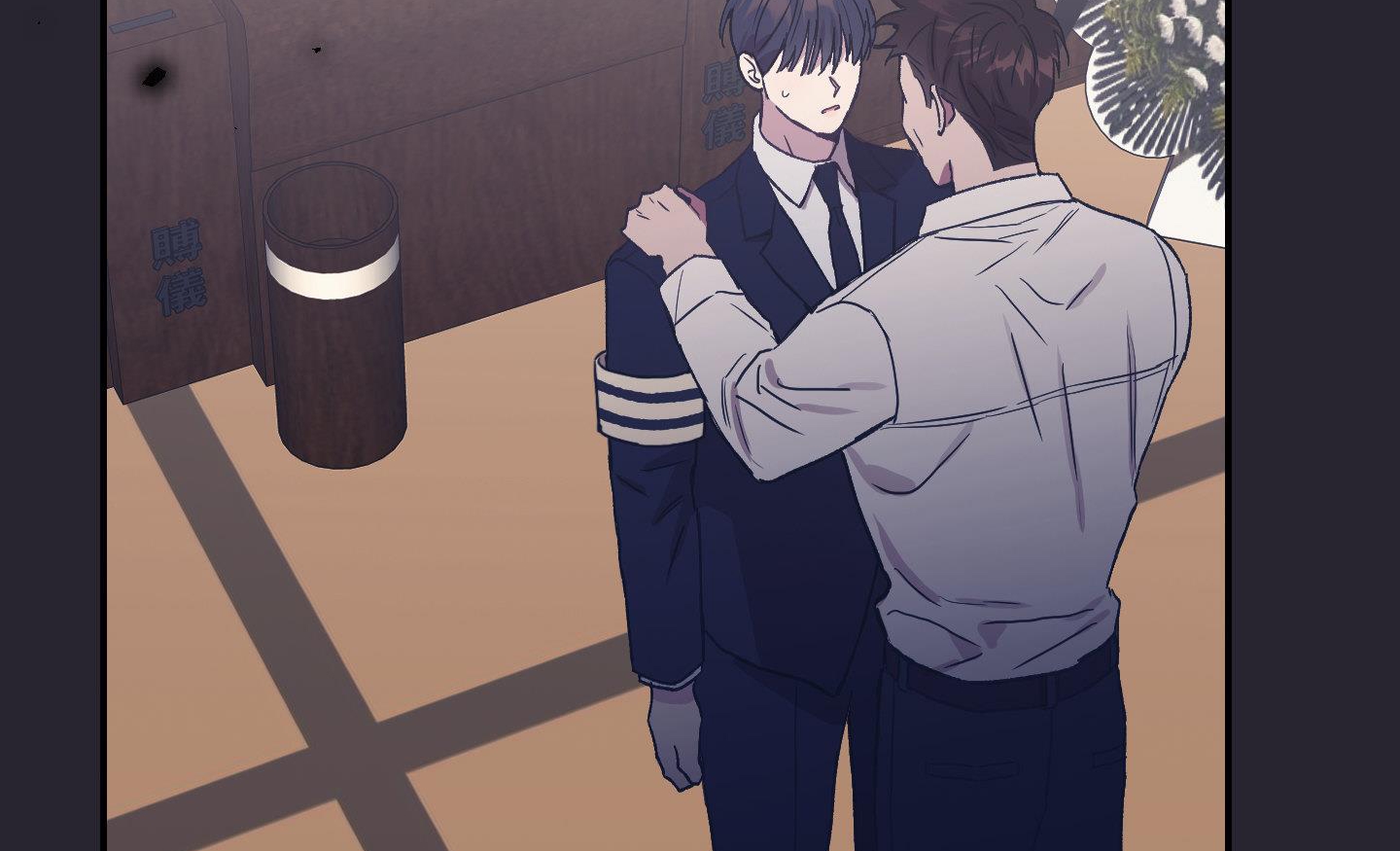 lãng mạn giả dối chapter 36 21