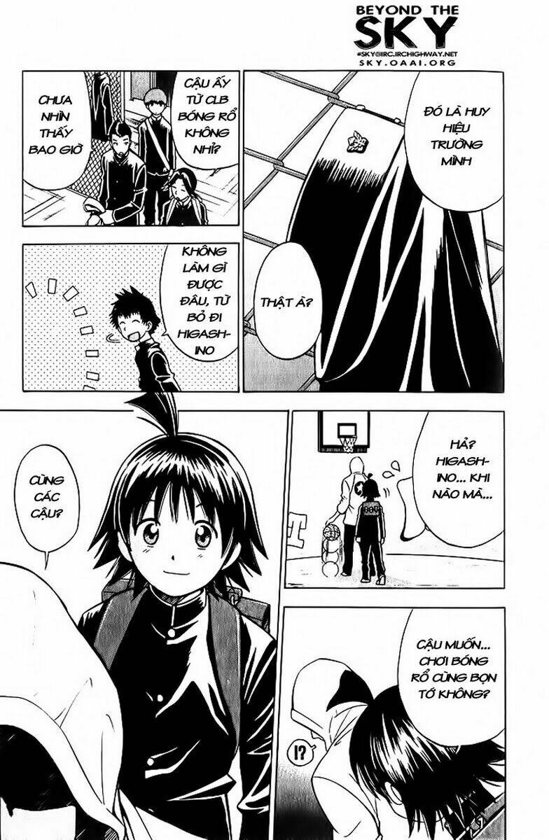 fight no akatsuki chapter 15 14