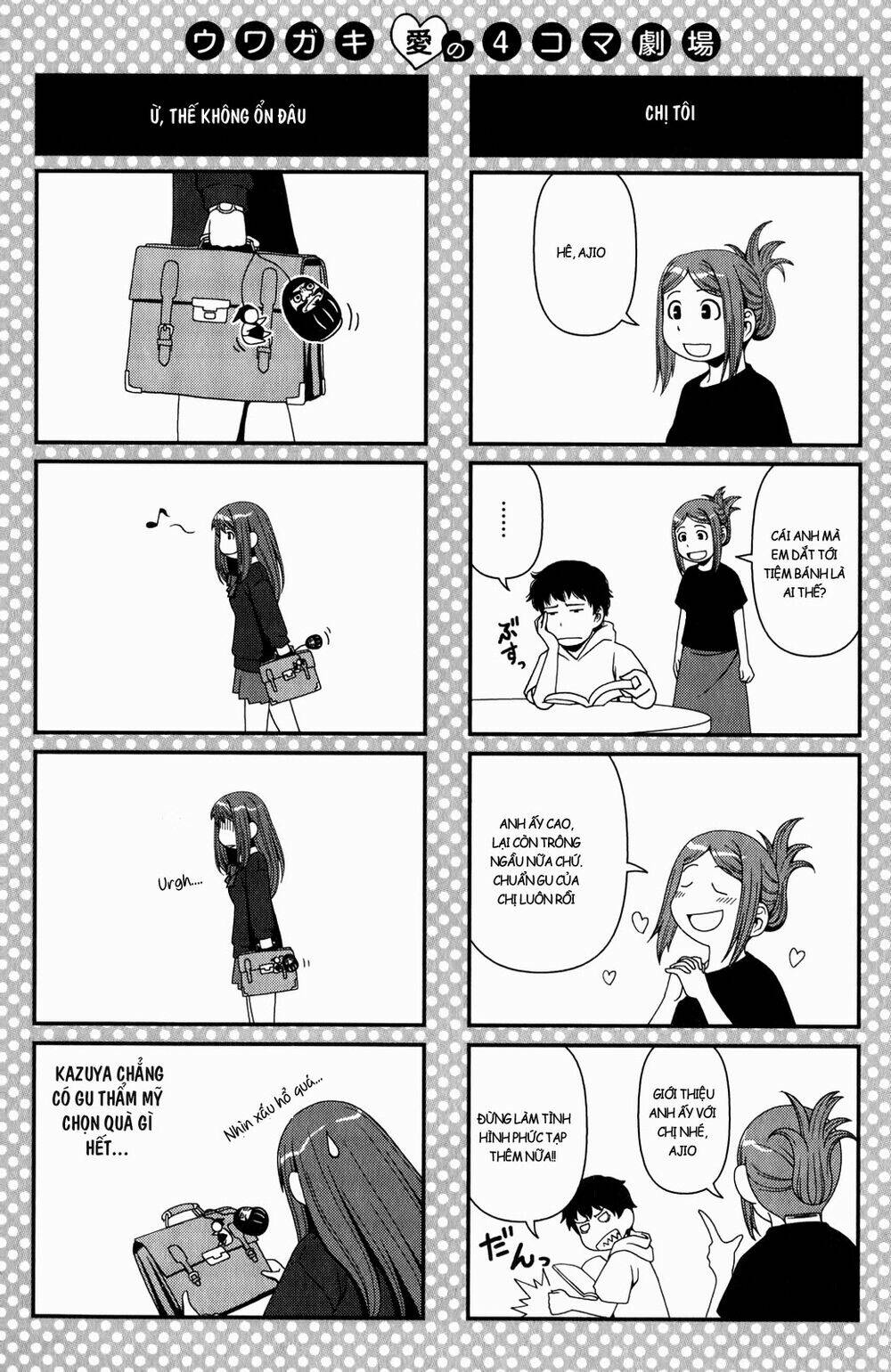 uwagaki chapter 12 33