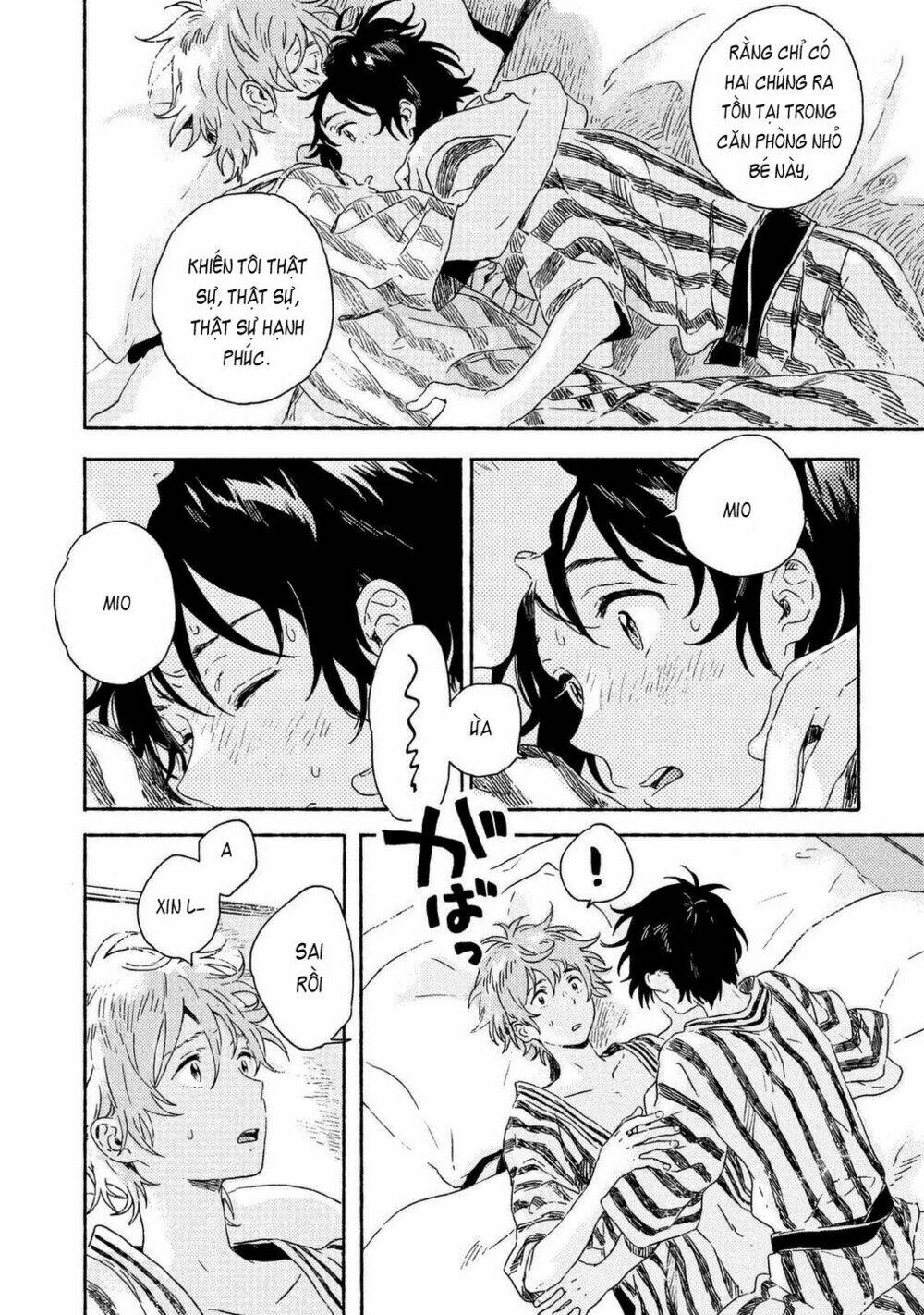 harukaze no étranger chapter 2 18