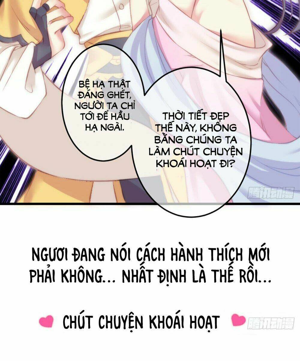 trẫm quyết định giải tán hậu cung chapter 3 23