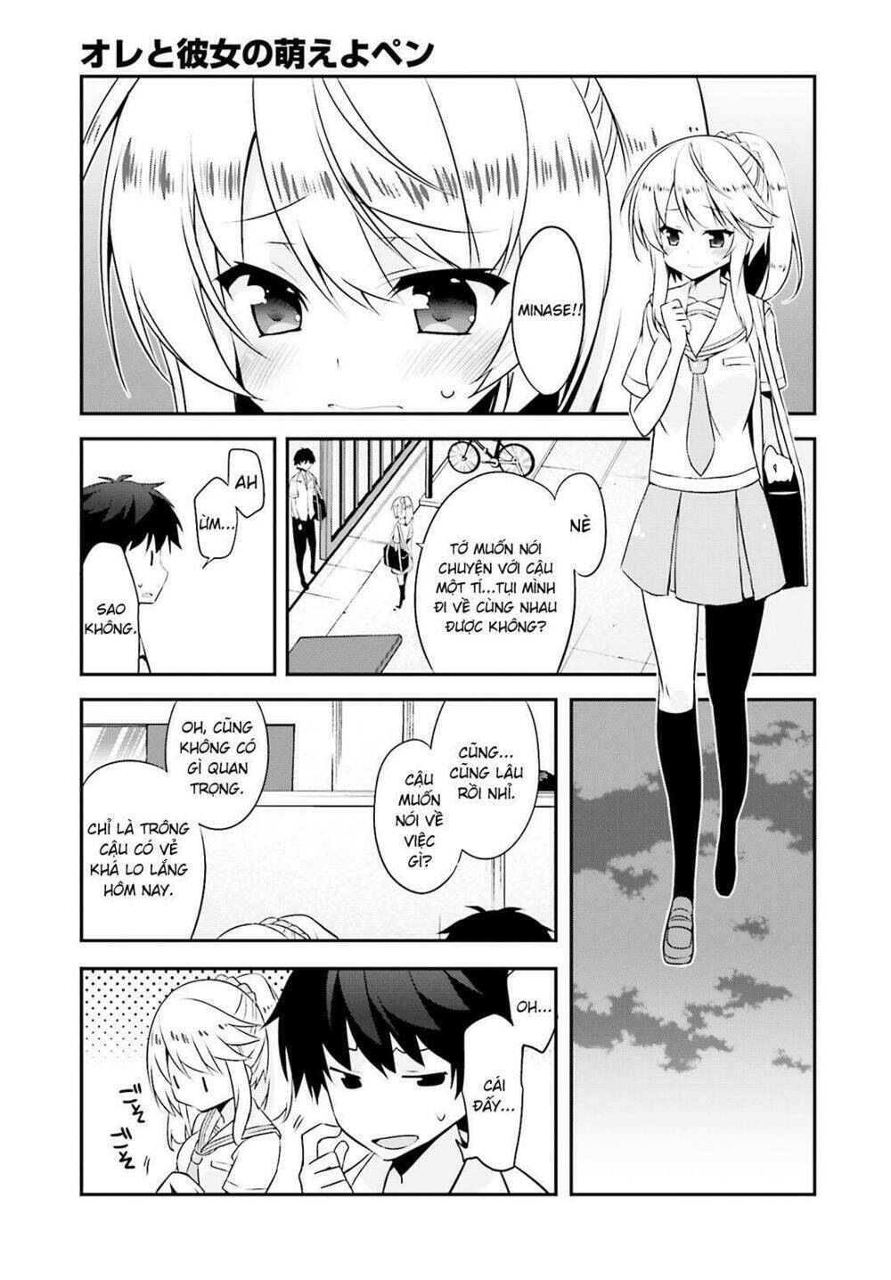 ore to kanojo no moe yo pen chapter 5 5