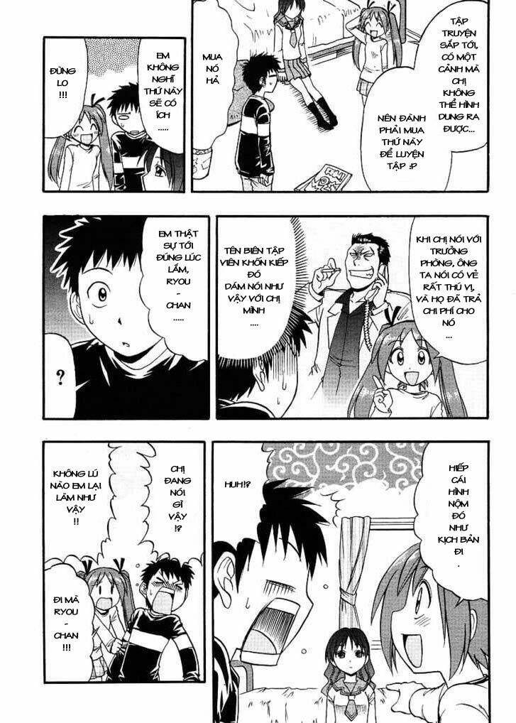 ane komi chapter 4 7