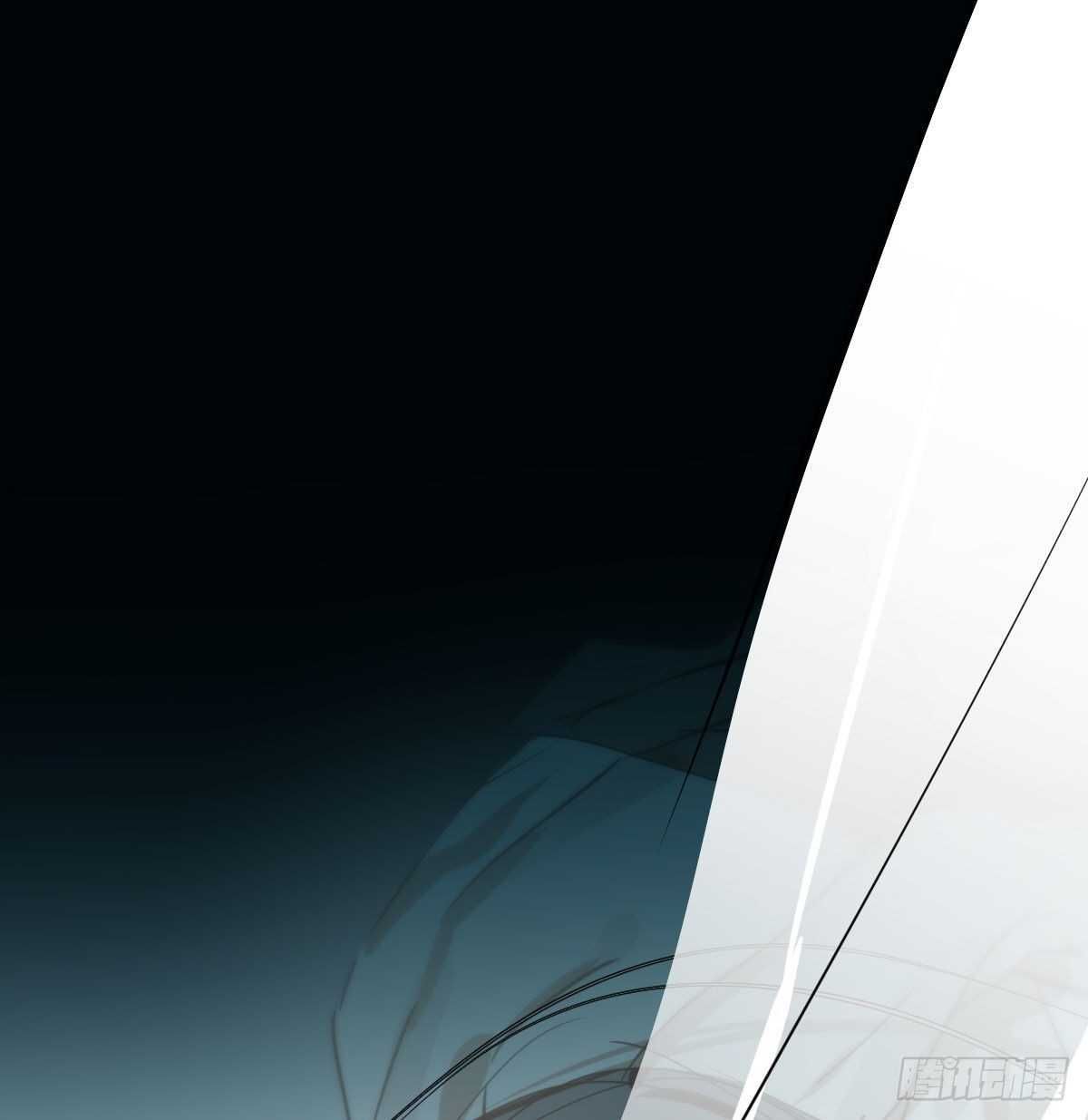 Bắt Lấy Ngao Ngao chapter 121 - Trang 67