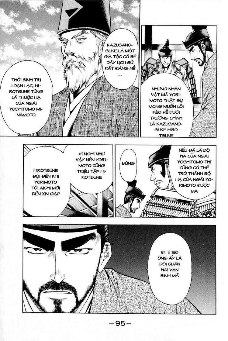 thiếu niên vương phần 2 chapter 11 32