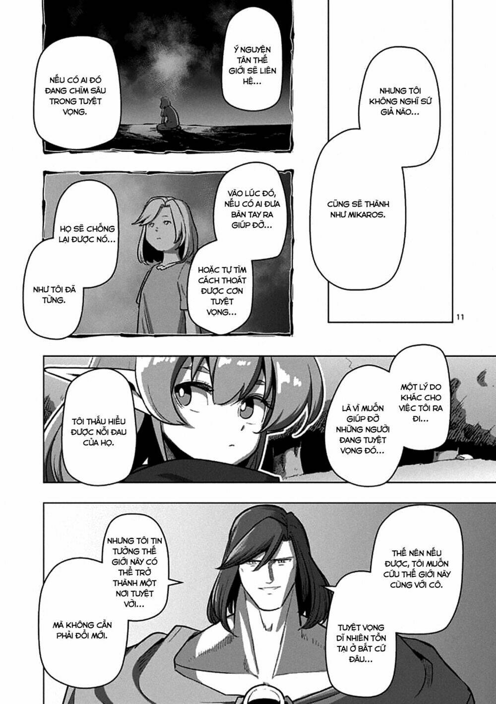 helck manga chapter 106.2 12