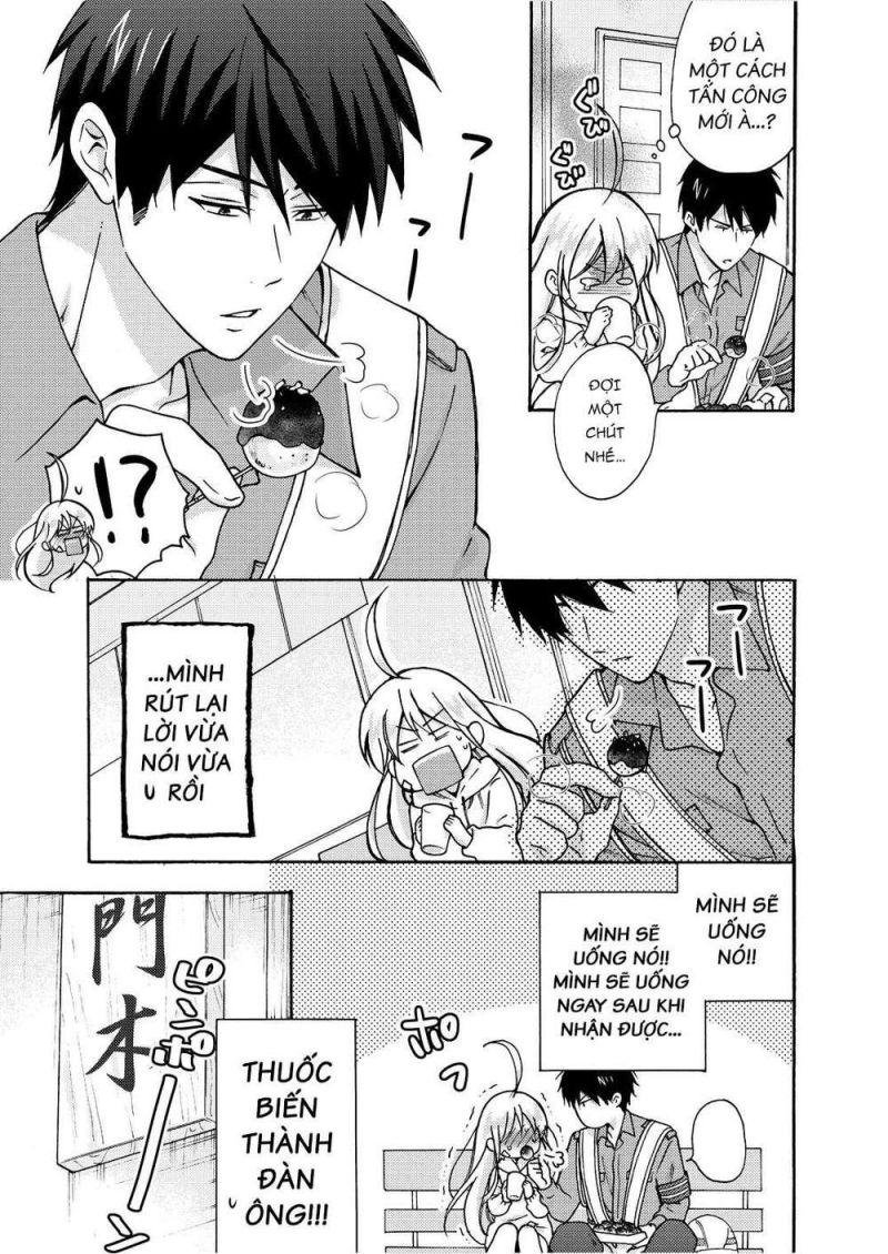 genderbender yankee school ore no hajimete, nerawaretemasu chapter 9 17