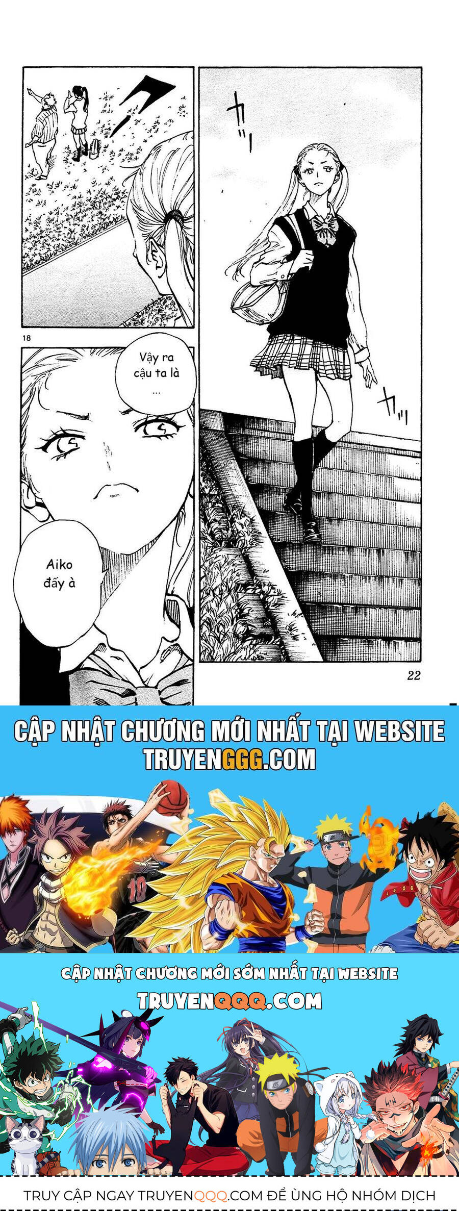 be blues! - ao ni nare chapter 128 18