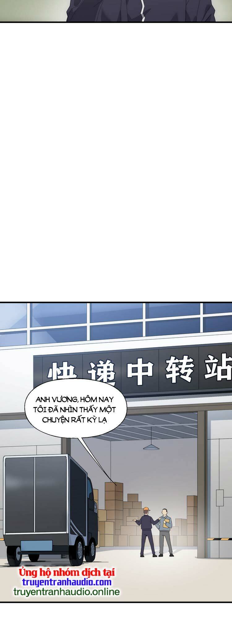 ta xuất sơn liền vô địch chapter 8 25