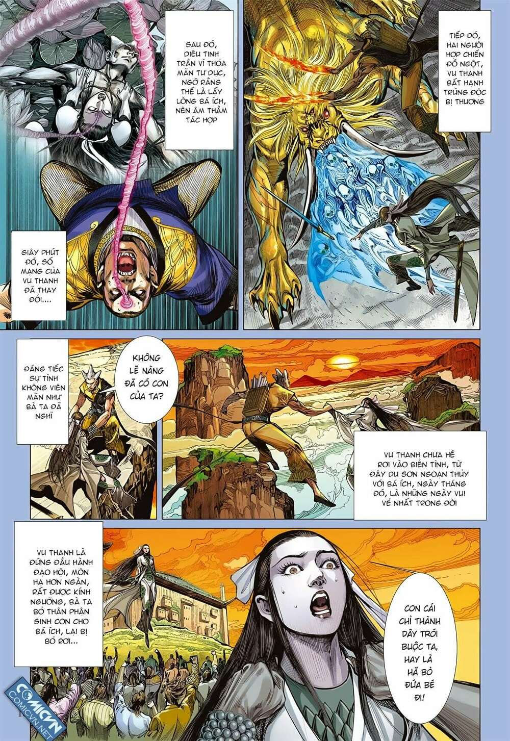 sơn hải kinh truyện chapter 98 10