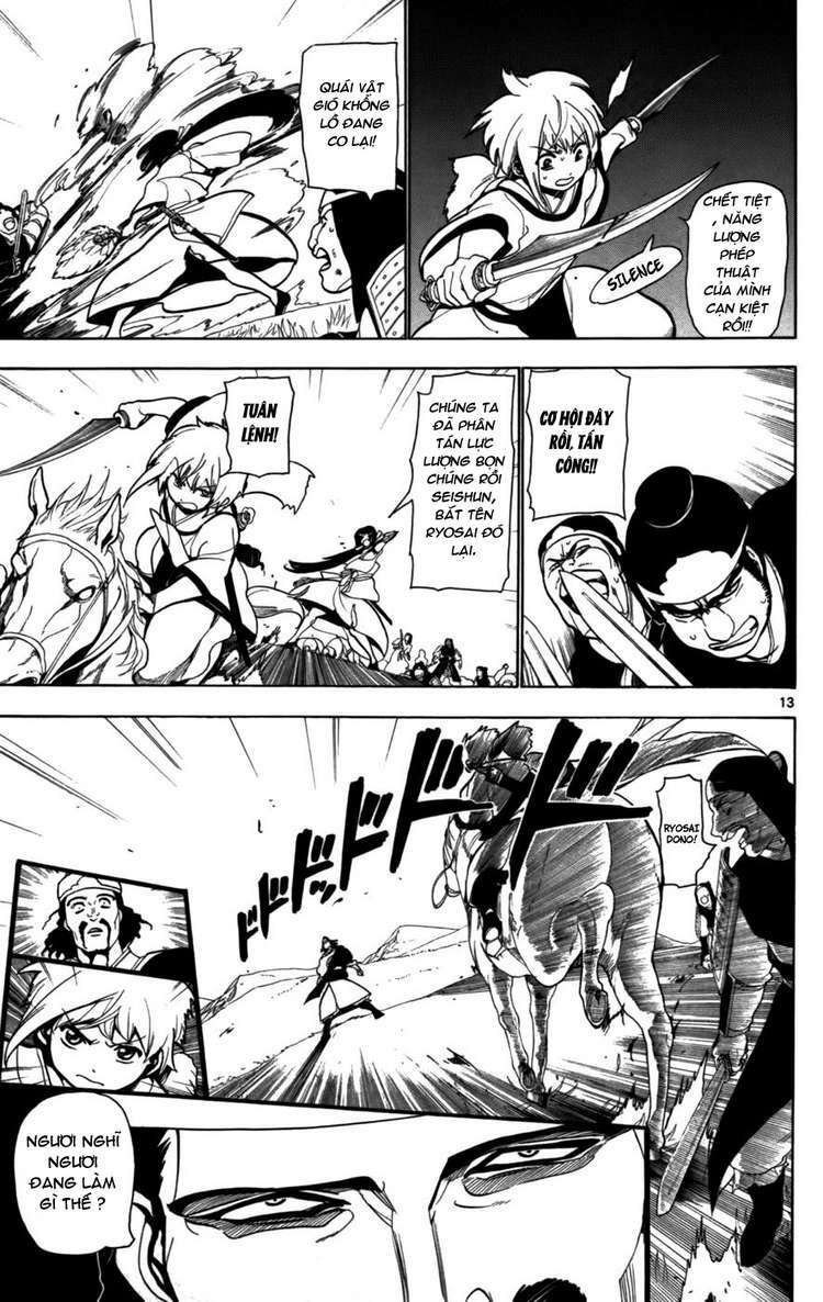 mê cung pháp thuật chapter 24 14