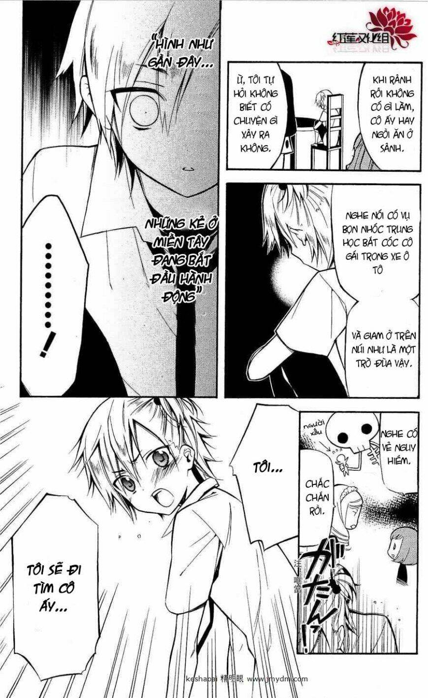 inu x boku ss chapter 24 26