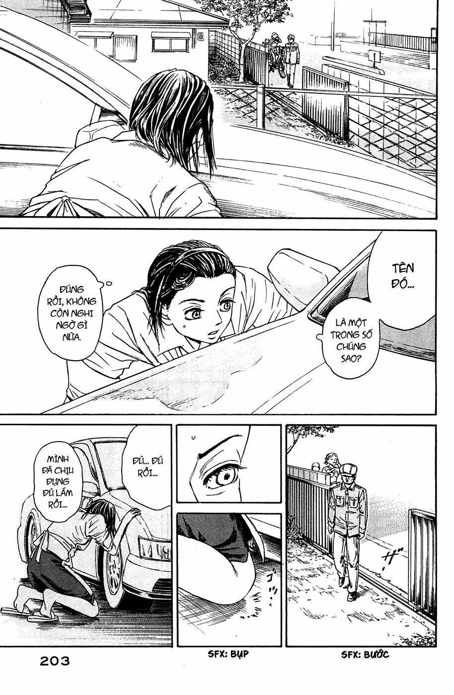 kokukoku chapter 5 42