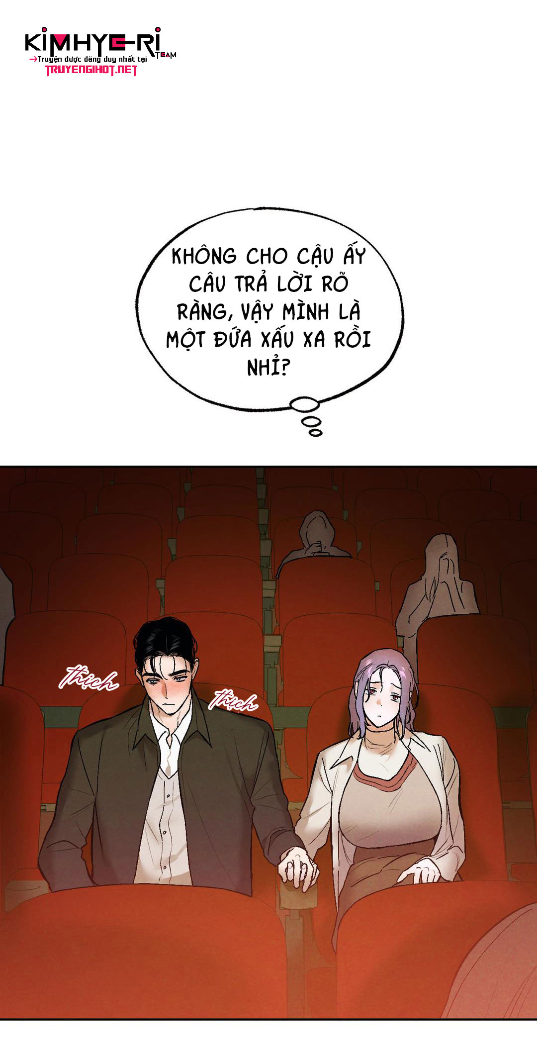 cách duy trì bí mật chapter 27.1 44