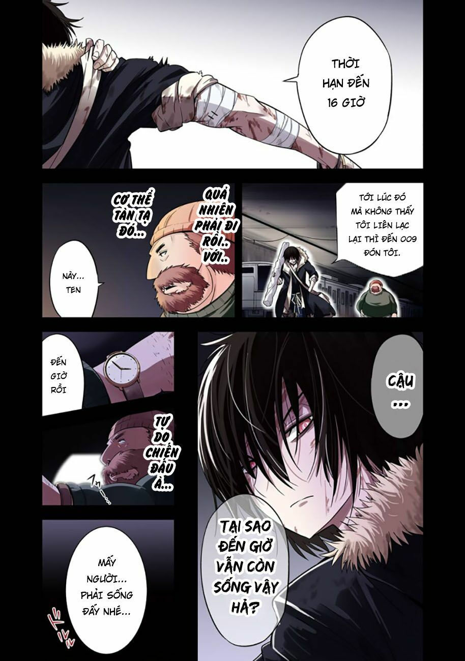 shibuya kingyo chapter 18.1 1