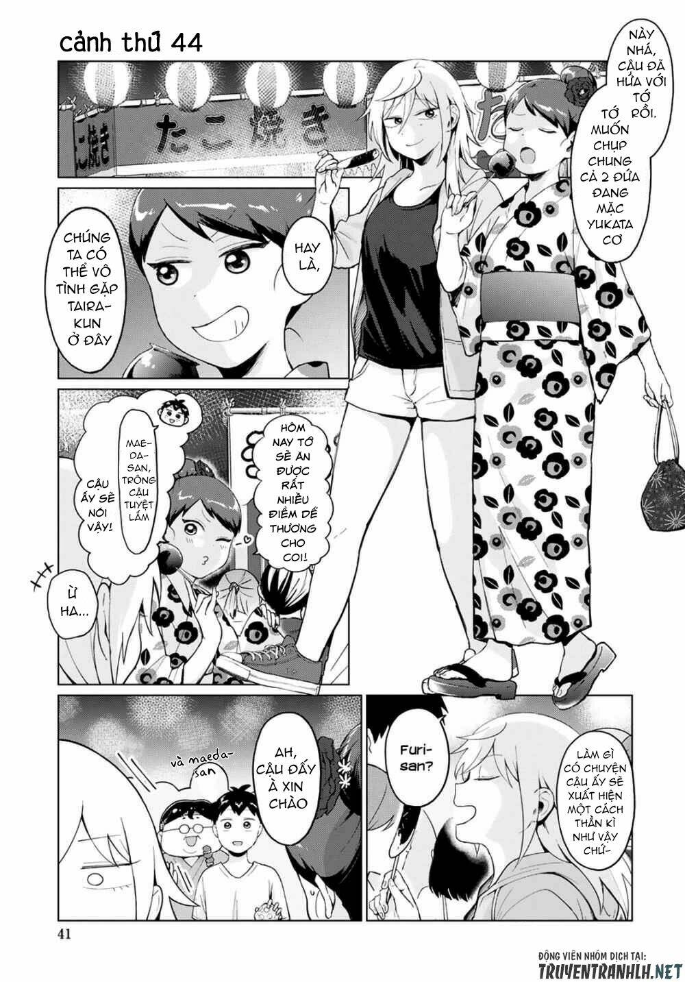 tonari no furi-san ga tonikaku kowai chapter 16 4