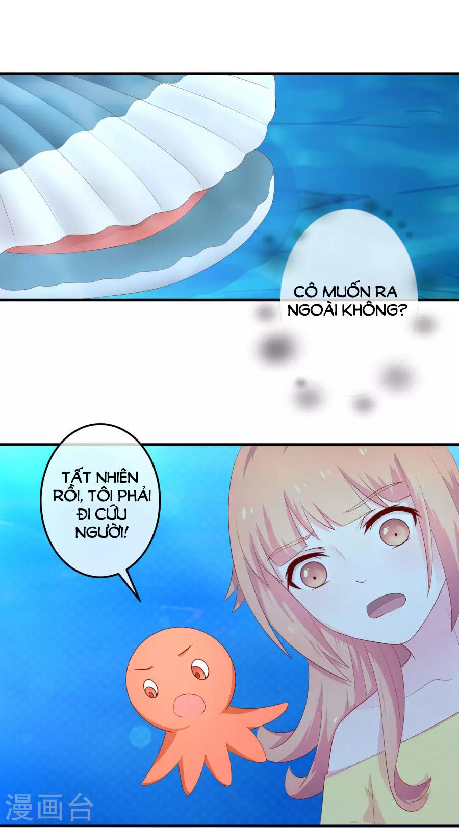 cuộc sống hào môn của vu nữ chapter 34 7