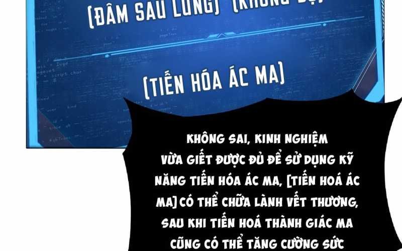 sát thủ cấp sss hồi quy chapter 2 231