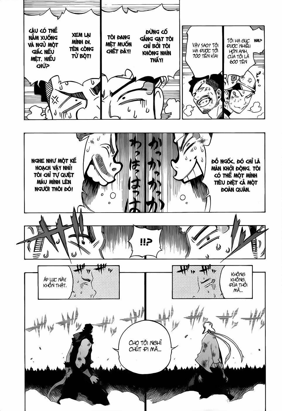 examurai chapter 7 24