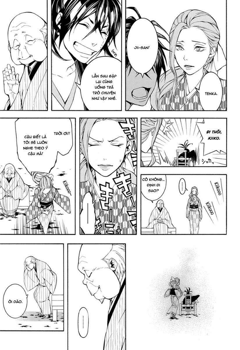 donten ni warau gaiden chapter 10 32