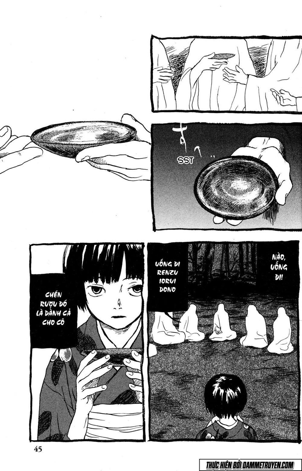 mushishi chapter 1.2 17