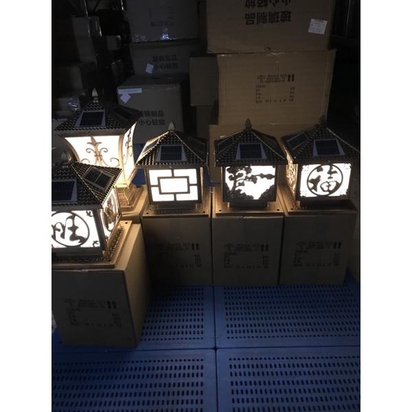 Trụ cổng năng lượng mặt trời phi 25,30 kèm đui đèn e27