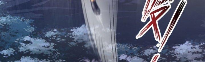 bảo vật rơi xuống đều thành muội tử chapter 17 110